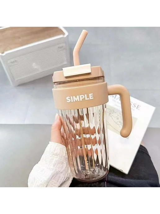 Стакан для воды Розовый 920ml, 920 мл, фото 4