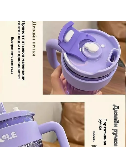 Стакан для воды Розовый 920ml, 920 мл, фото 5