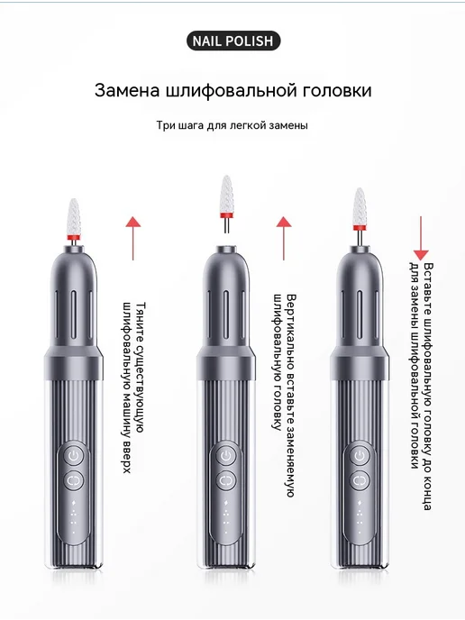Шлифовальная машина Белый, черный, фото 18