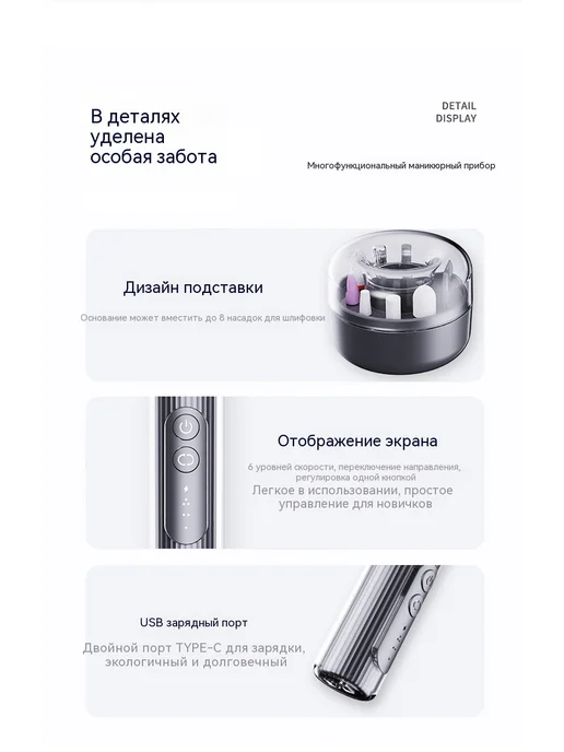 Шлифовальная машина Белый, черный, фото 19