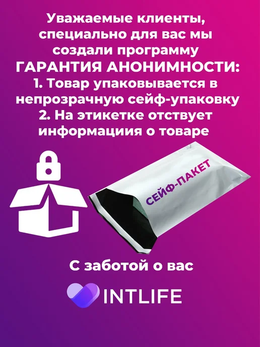 Sex Expert Лассо черное, черный, фото 5