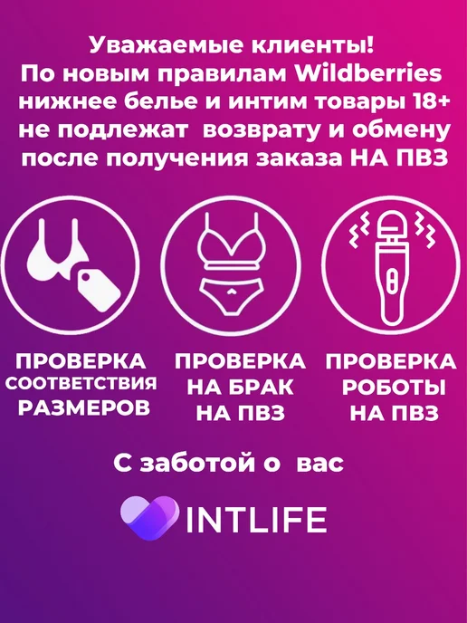 Sex Expert Лассо черное, черный, фото 6