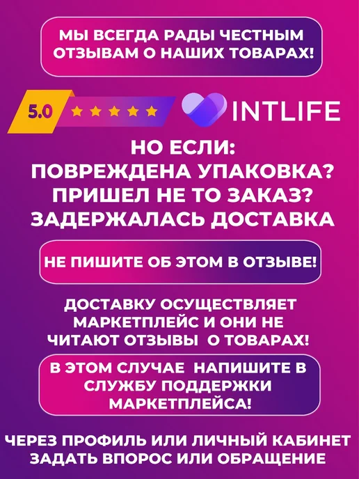 Sex Expert Лассо черное, черный, фото 7
