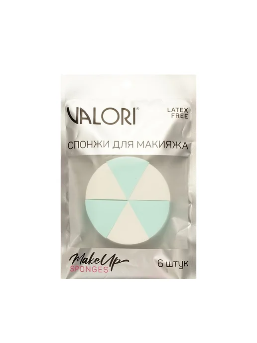 Valori Косметические спонжи для макияжа Make Up Sponge 6шт, 6 шт, фото 2