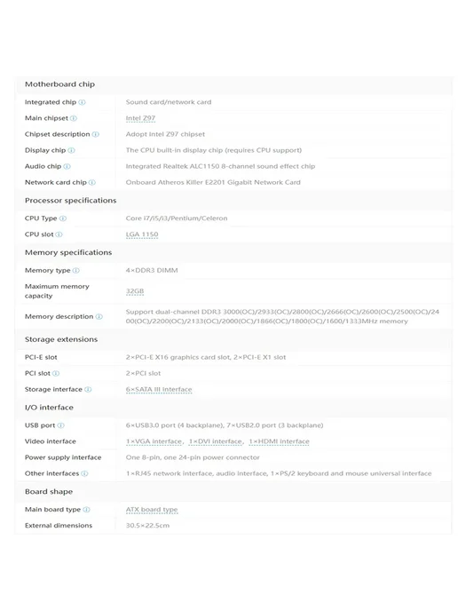 Gigabyte Материнская плата G1.Sniper B5(rev.1.x) LGA1150 DDR3 ATX, H6 LGA 1150 DDR3, фото 2