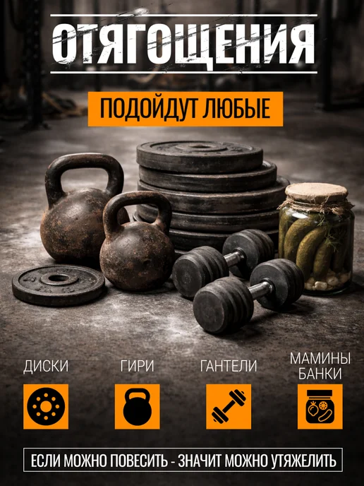 FIGHT BALL Пояс для отягощения, черный, фото 3