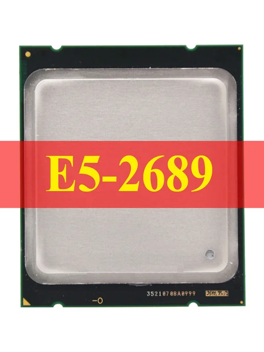Atermiter X79 Материнская плата комплект Xeon E5 2689 32 ГБ 2x16G, 32 ГБ, фото 3