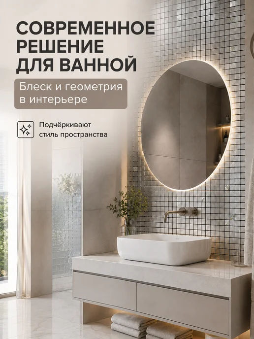 Vimoon Мозаичная плитка самоклеящаяся, серый, фото 3