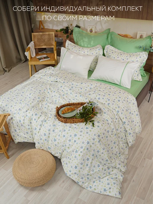 DOBRO HOME Простыня натяжная 100% хлопок, зеленый, фото 5