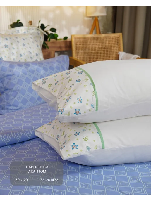 DOBRO HOME Простыня натяжная 100% хлопок, зеленый, фото 8