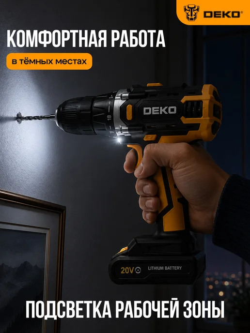 DEKO Дрель-шуруповерт Banger 20V ONE+, желтый, фото 4