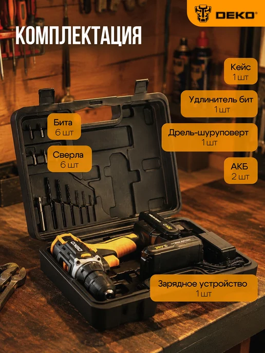 DEKO Дрель-шуруповерт Banger 20V ONE+, желтый, фото 7