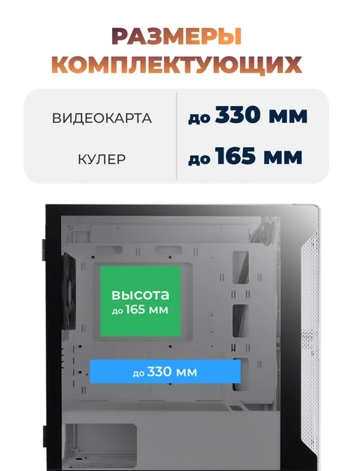 THERMALTAKE Корпус MicroATX Minitower S100 Tempered Glass Snow Edition, белый, фото 2