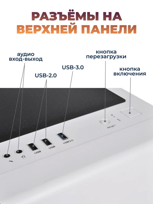 THERMALTAKE Корпус MicroATX Minitower S100 Tempered Glass Snow Edition, белый, фото 4