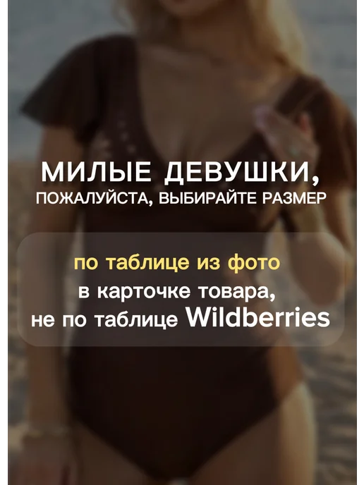 Elen&Charme Купальник слитный больших размеров для бассейна, белый, фото 6
