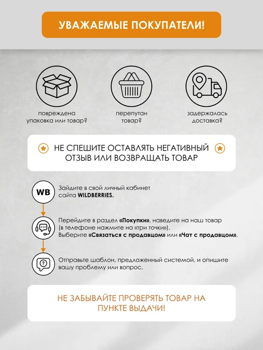 Kalver Стеллаж металлический напольный 4 полки 45 см Дуб вотан, коричневый, фото 8