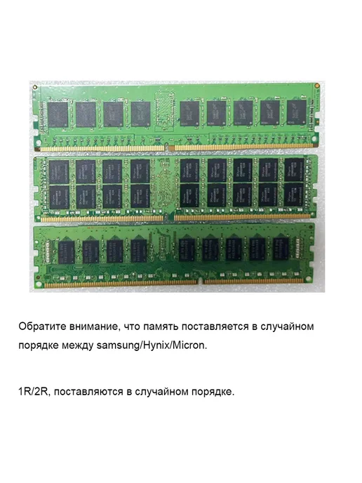 Atermiter Материнская плата комплект X79 xeon E5 2689 16 ГБ 1600MHz, 16 ГБ, фото 2