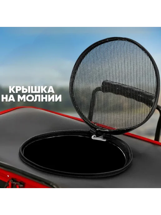 сфера рыбака Кан -сумка рыболовная с люком, черный, фото 3