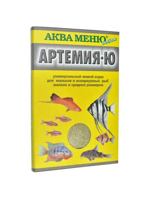 АКВА МЕНЮ Корм для рыб Артемия-ю, 30 г, 30 г