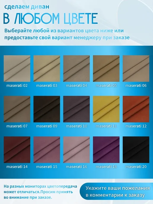 Мебель Холдинг Кухонный уголо, 116х142, бежевый, 116x142, фото 8
