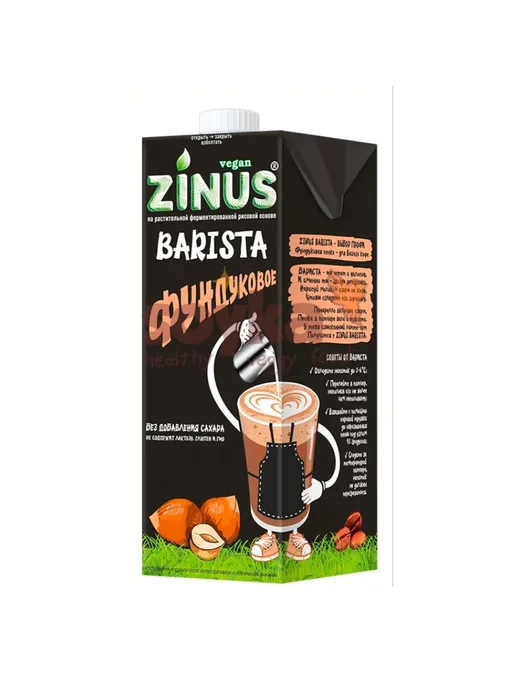 Zinus Напиток фундуковый Barista «Zinus», 1л, 1 л