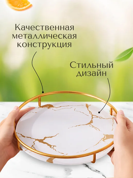 KINDHOUSE Фруктовница корзина для фруктов, белый, фото 4