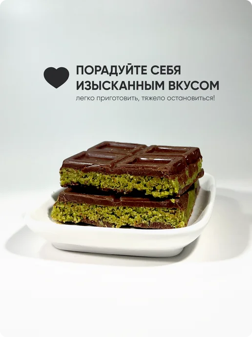 Al Najjar sweets Жареное тесто катаифи для дубайского шоколада 500 грамм, вариант, фото 6