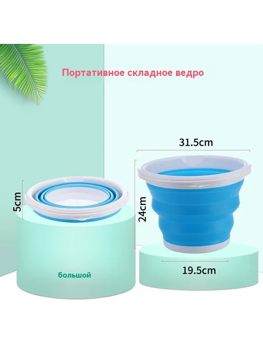 Ведро 10L Ведро, 10 л, фото 7