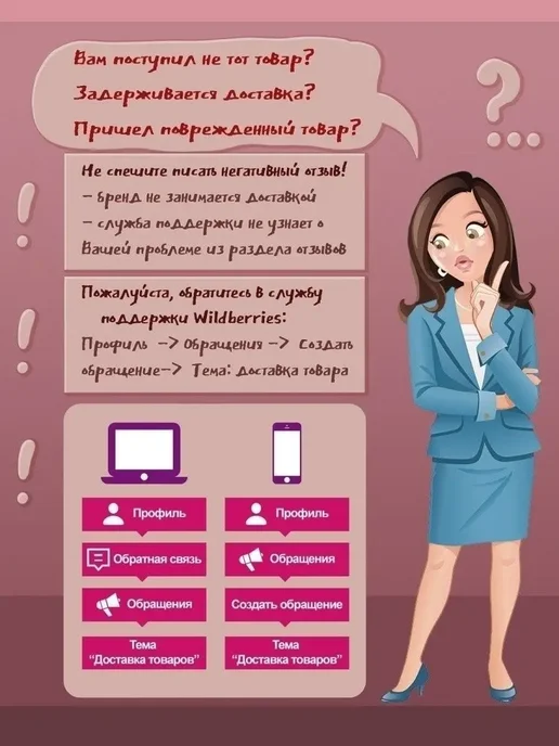 Тарталетки Банкетные Тарталетки лодочки из тонкого хрустящего теста, 3 упаковки, вариант, фото 4