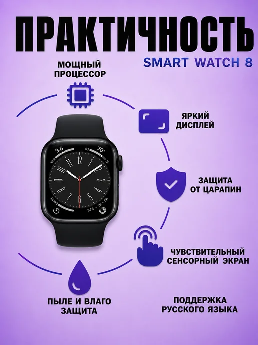 Смартфон vivo Y05 8/128 ГБ, черный, фото 7