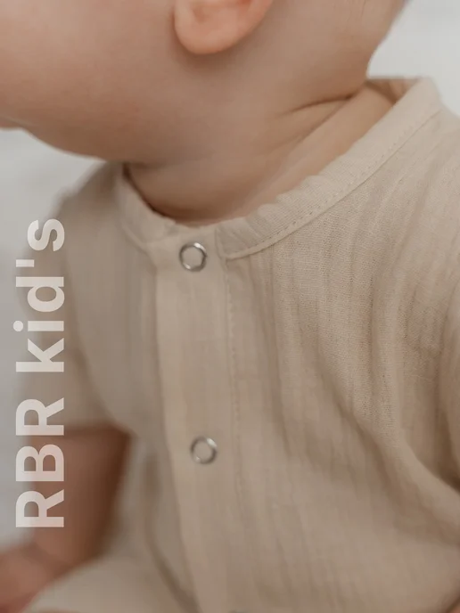 RBR kid's песочник из муслина для малышей, белый, фото 2