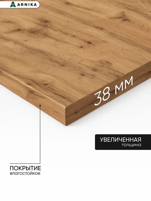 Кухонный гарнитур, 1950 мм, пвх ежевика, модульная, фиолетовый, фото 8