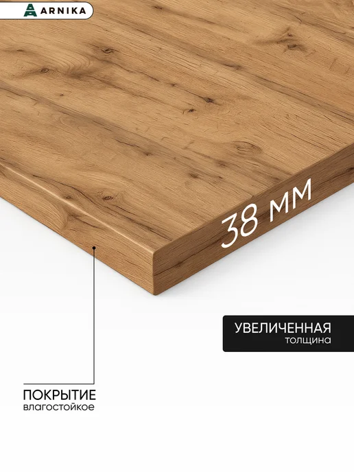 Угловая кухня, 1500х2850 мм, модульная, современная, 1500x2850 мм, фото 8