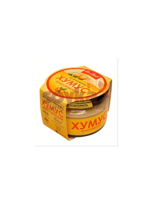 Хумус классический «АмФуд», 200г, 200 г