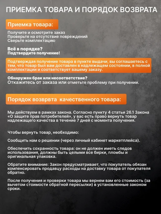 РеалМаш Электрокотел 9 кВт, комплект, белый, фото 8