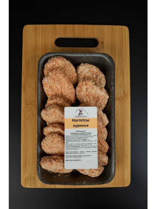 Макс&Настя Стрипсы куриные 400г замороженные ручная лепка, 440 г