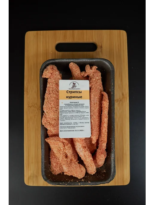 Макс&Настя Стрипсы куриные 400г замороженные ручная лепка, 400 г