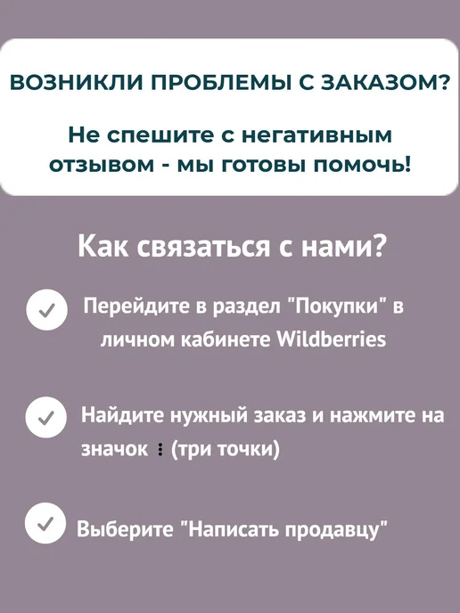 WG - посуда из дерева Менажница с соусником деревянная круглая 25 см 5 секций, бежевый, фото 8