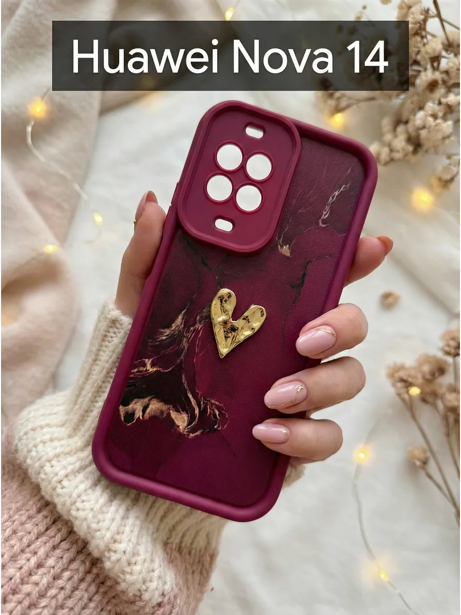 Чехол на Huawei Nova 14 Мрамор