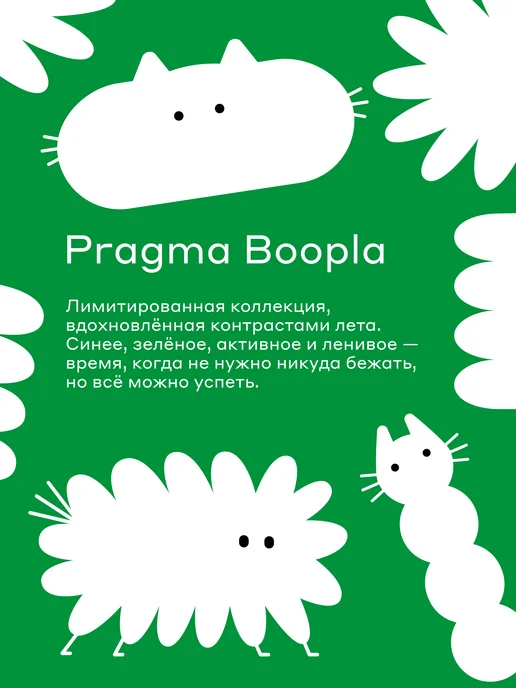 Pragma Набор из 2х фарфоровых салатников Boopla 18 см, синий, фото 2