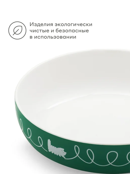 Pragma Набор из 2х фарфоровых салатников Boopla 18 см, синий, фото 5