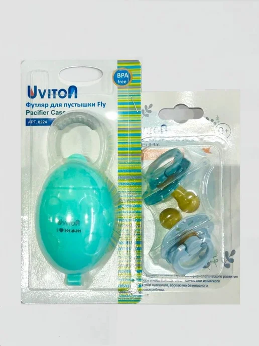 Uviton Соска пустышка для новорожденных с контейнером, голубой, фото 2