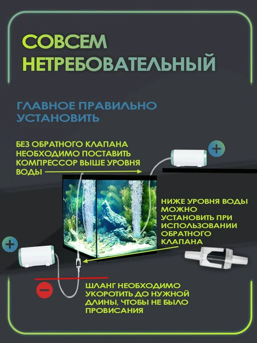 ARPRO Компрессор для аквариума AP PRO-8 (200-400л,2х180л ч,8Вт), 200400 л, 180 л, фото 3