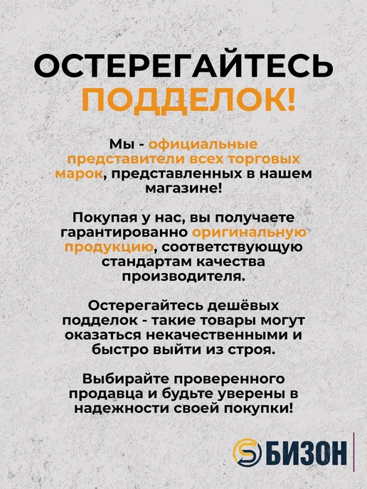 Инкубатор электрический автоматический на 130 яиц, голубой, фото 7