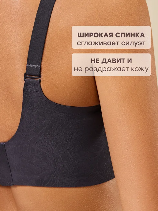 NYYX Бюстгальтер женский бесшовный без косточек, белый лифчик, черный, фото 7