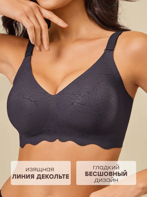 NYYX Бюстгальтер женский бесшовный без косточек, белый лифчик, черный, фото 8