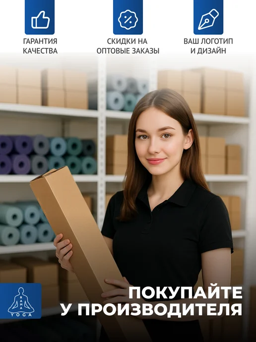 RamaYoga Утяжелитель с песком для рук и ног 5 кг, 5 кг, фото 5