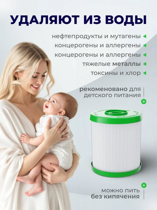 Аквафор Проточный фильтр для воды Фаворит ЭКО, серый, фото 6