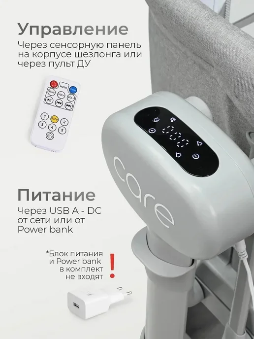 Приставная кроватка манеж для новорожденных, бежевый, фото 5