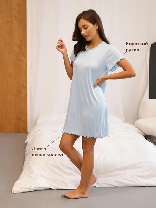 modellini Ночная сорочка кружевная с коротким рукавом, голубой, фото 3